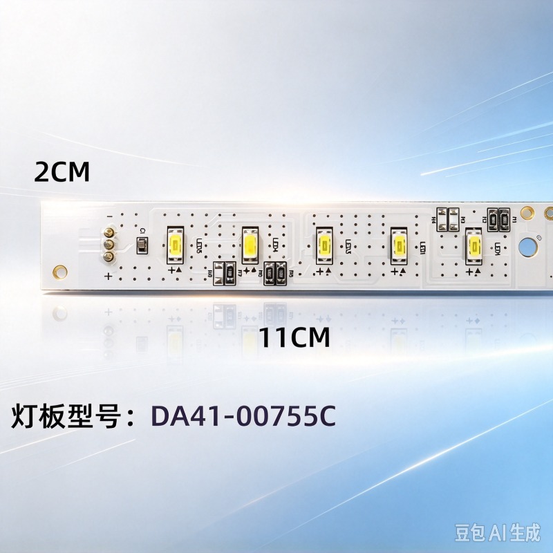 LED Light Strip PCB DA41-00755 - Led Strip Lights review and price