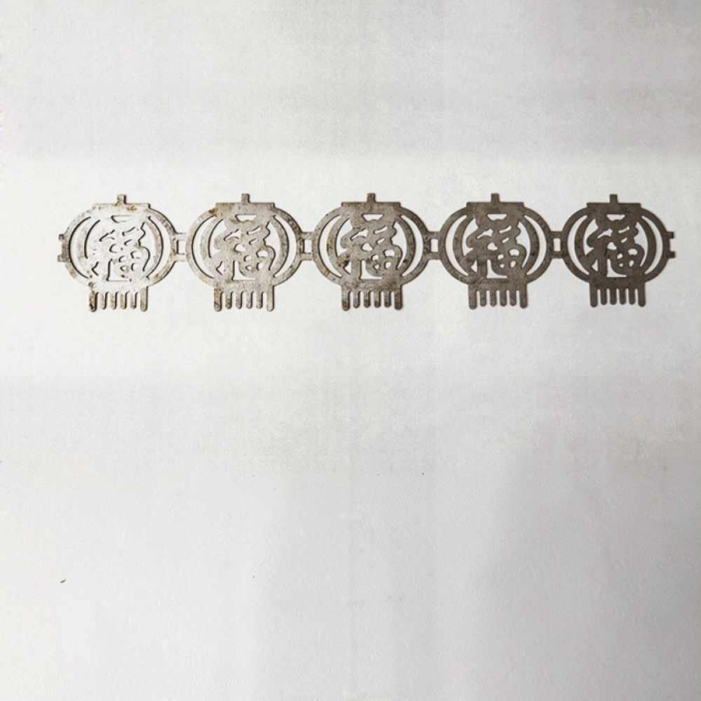 Wrought Iron Ornamental Panel  - Home Improvement Fence review and price